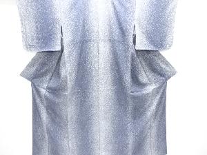 駒絽のり散らし模様小紋着物(ショール付き)